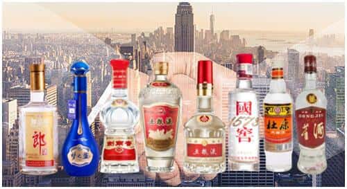 黄冈团风县回收名酒